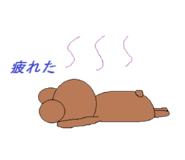 1800263