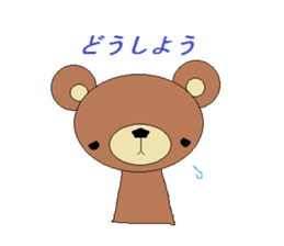 1800264