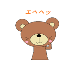 1800268