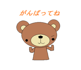 1800270