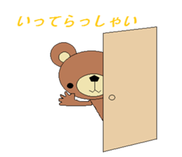 1800272