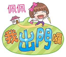 180038070