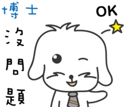 180044075