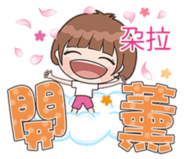 180045473