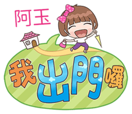 180047798