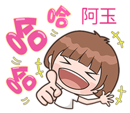 180047806