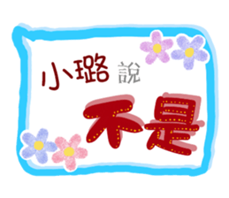 180049687