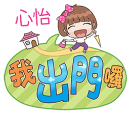 180057014
