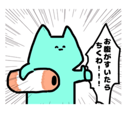 180061283