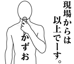 180065033