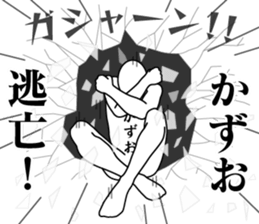 180065034