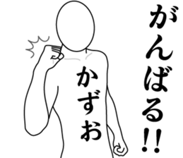 180065042
