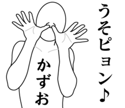 180065056