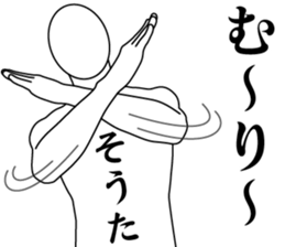 180065140