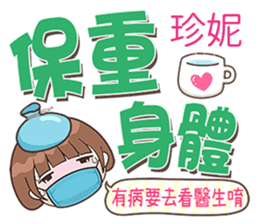 180065285
