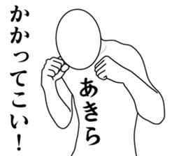 180073580