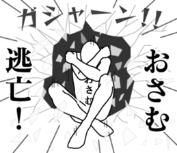 180079306