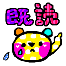 1800807