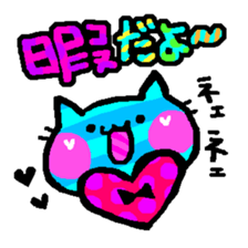 1800808