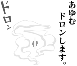 180081504