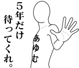 180081554
