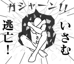 180081690