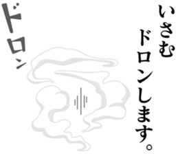 180081693