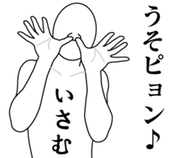 180081712