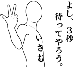 180081723