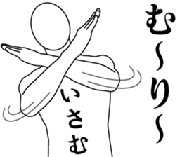 180081724