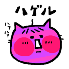 1800822