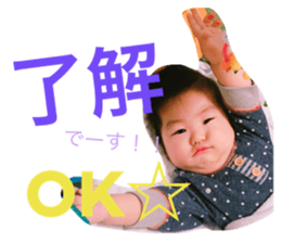 18008405