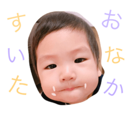 18008424