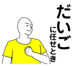 180087910