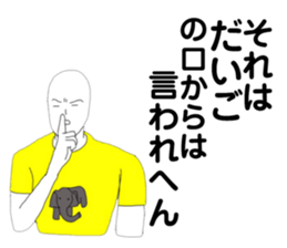 180087916