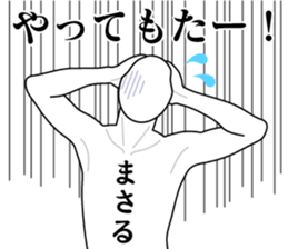 180109739