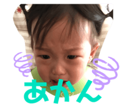 180123870