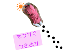 180123879