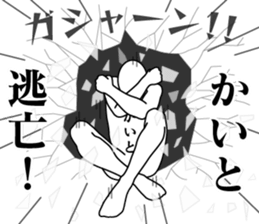 180135090