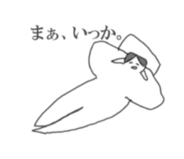 18013660