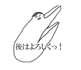 18013683