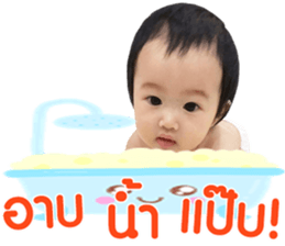 180139745