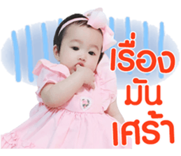 180139760