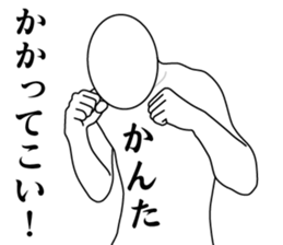 180140660