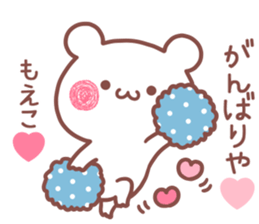 180142204