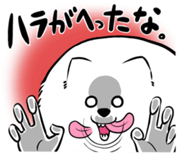 18014256