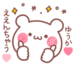 180142855