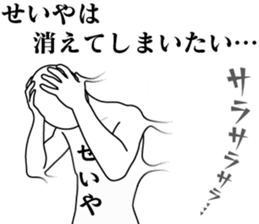 180143737