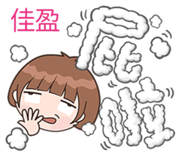180144309