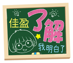 180144325